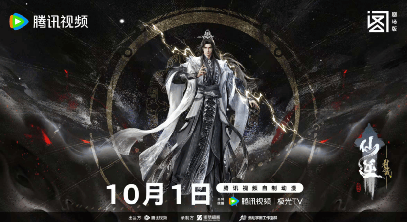 文章配图-1