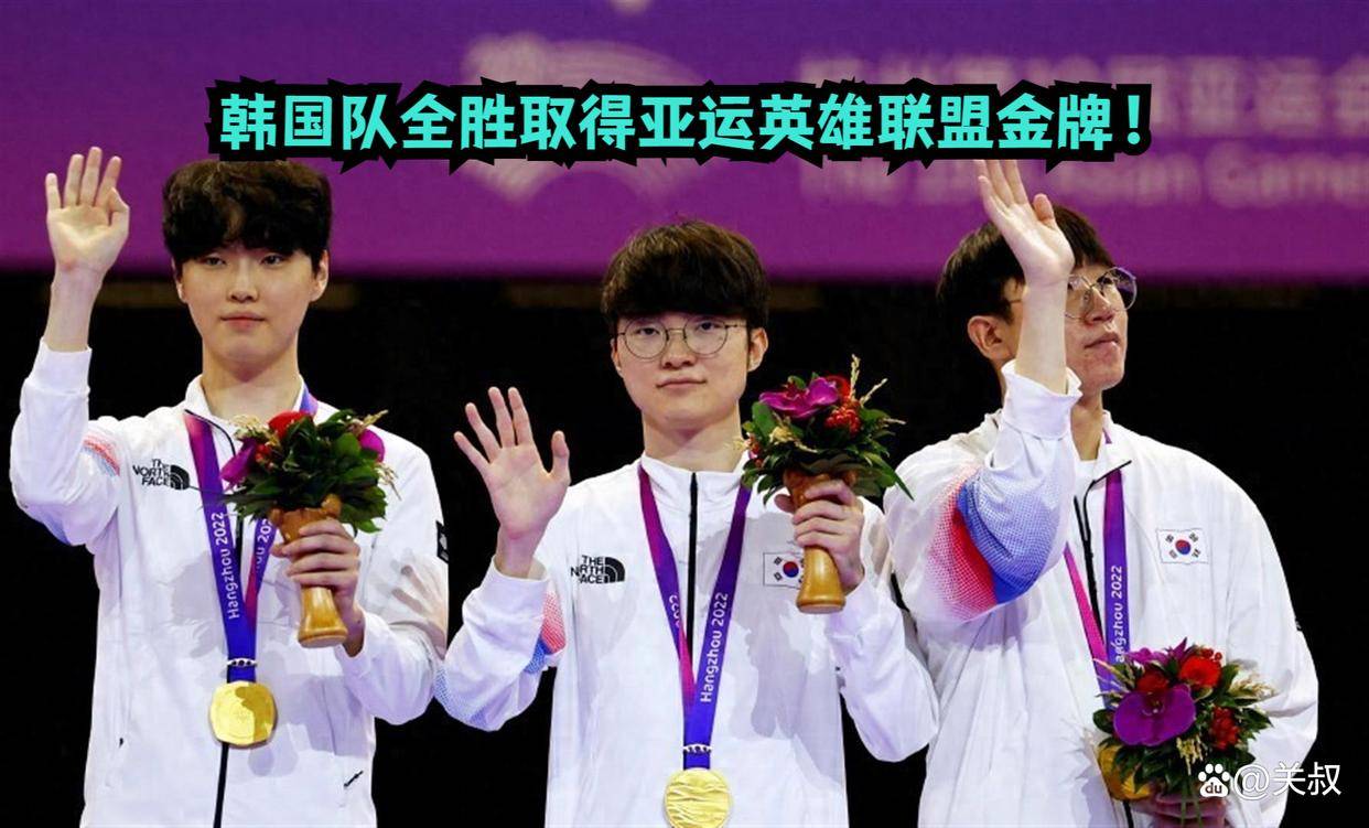 相关图片