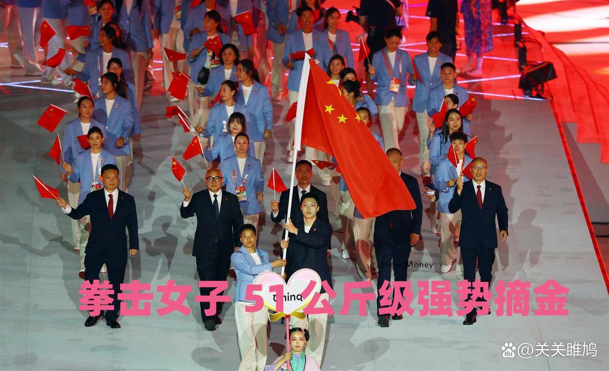 10.3日：旗手不负众望！亚运开幕式掌旗吴愉，拳击女子51公斤级强势摘金