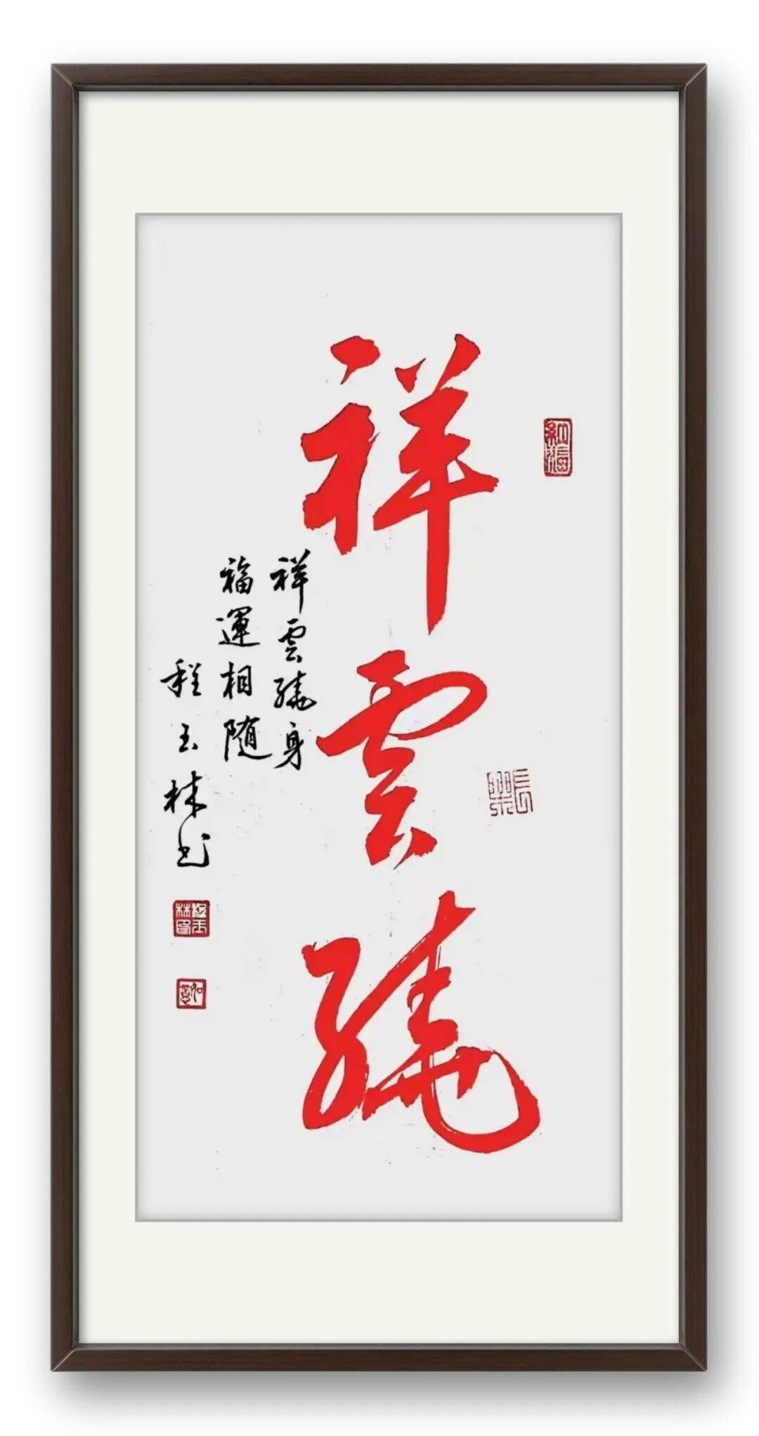 文章配图-2