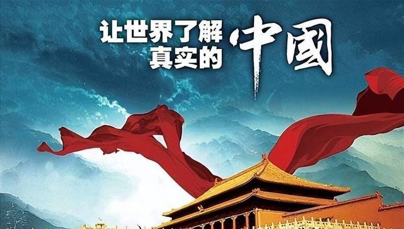 中国会成为最后一个超级大国吗(图6)