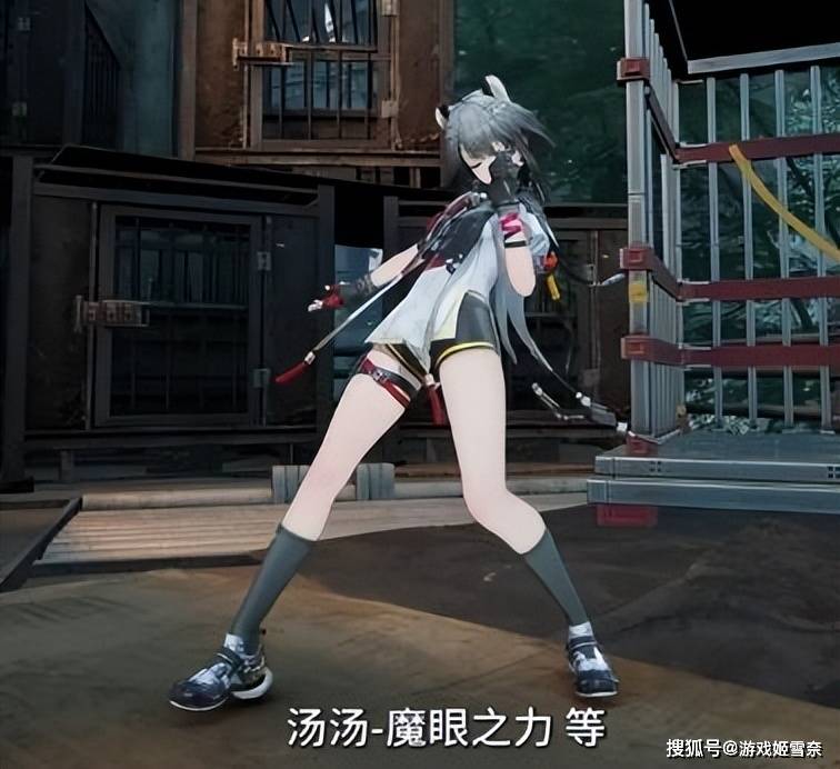 _明日方舟终末地神舟联动入口_明日方舟终末地联动神州传媒