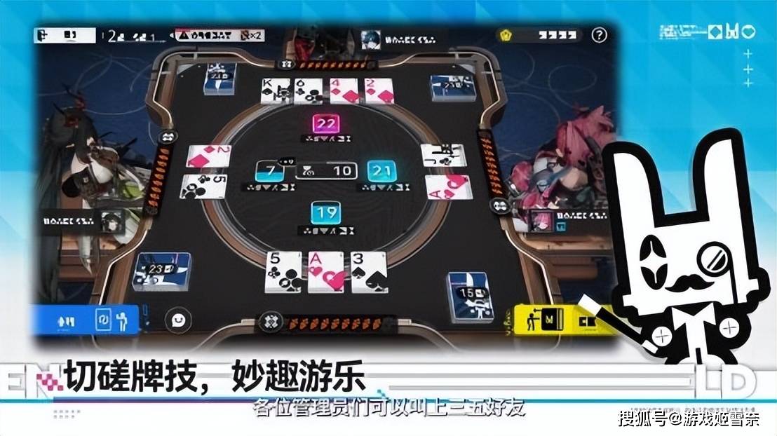 _明日方舟终末地神舟联动入口_明日方舟终末地联动神州传媒