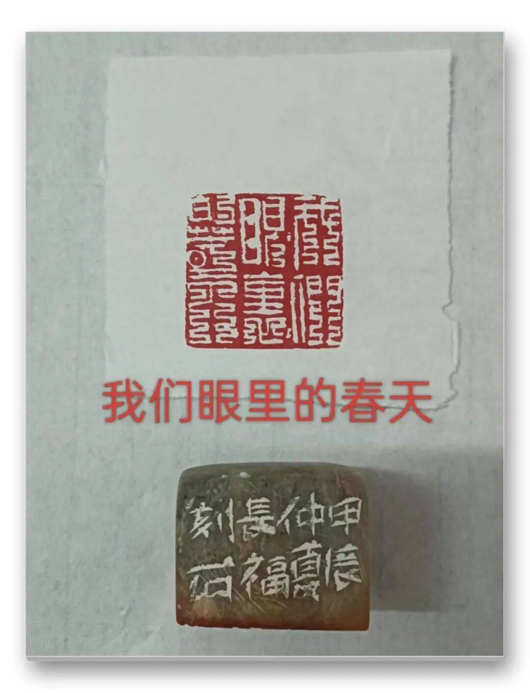 文章配图-9