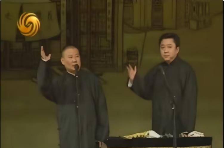郭德纲发文不提武汉事件，满篇江湖暗语引猜测(图9)