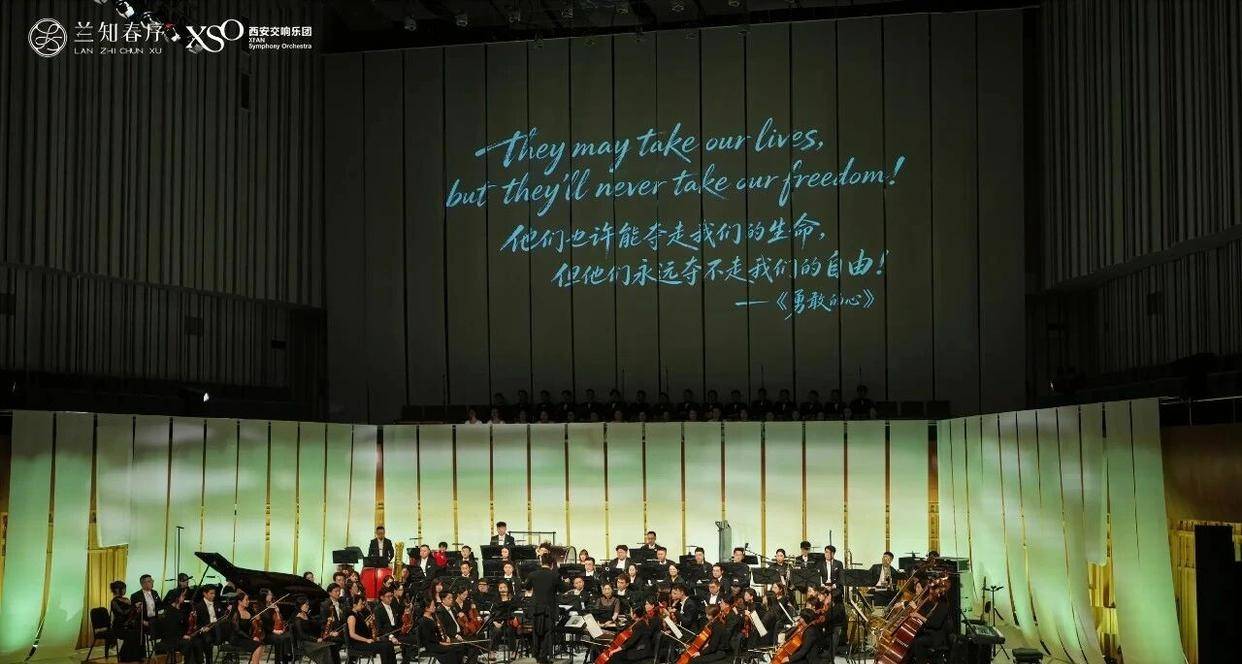 董宇辉线下音乐会首秀，全程闭嘴不开直播，票价仅需80元