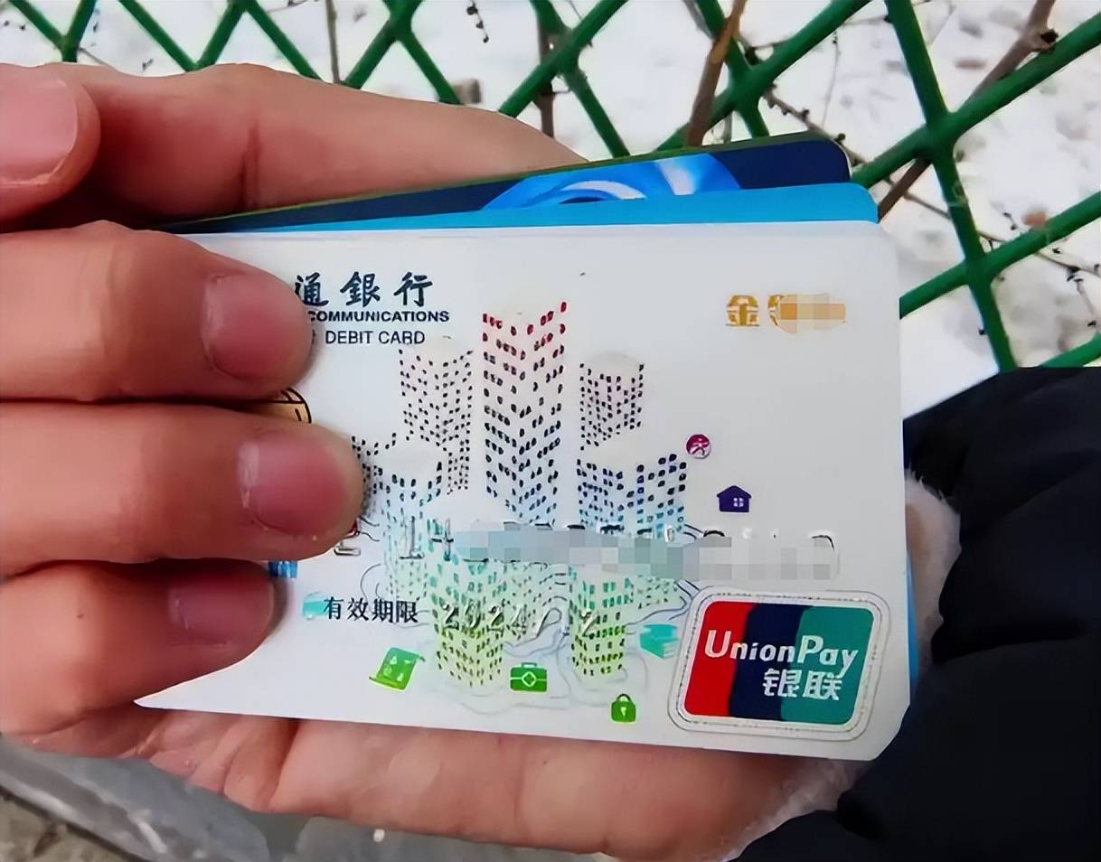 春节带7人突访三亚,女婿惊喜变尴尬?亲家反应太现实(图9) 春节带7人突访三亚,女婿惊喜变尴尬?亲家反应太现实(图9)