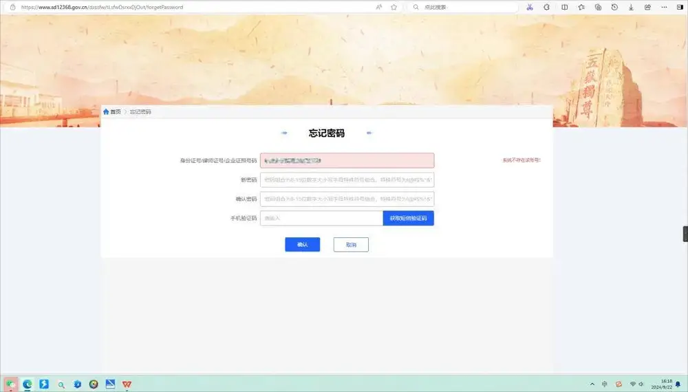 文章配图-3