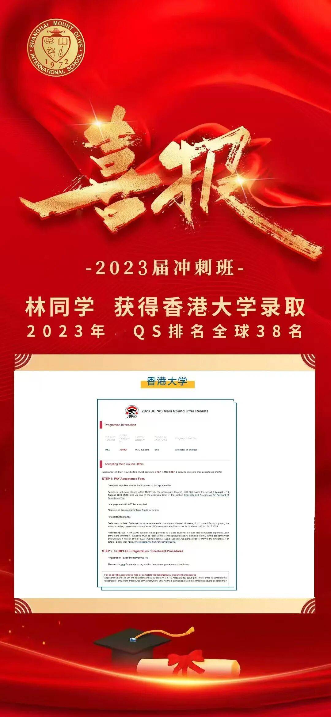 微信图片_20260826195023_307_49.jpg