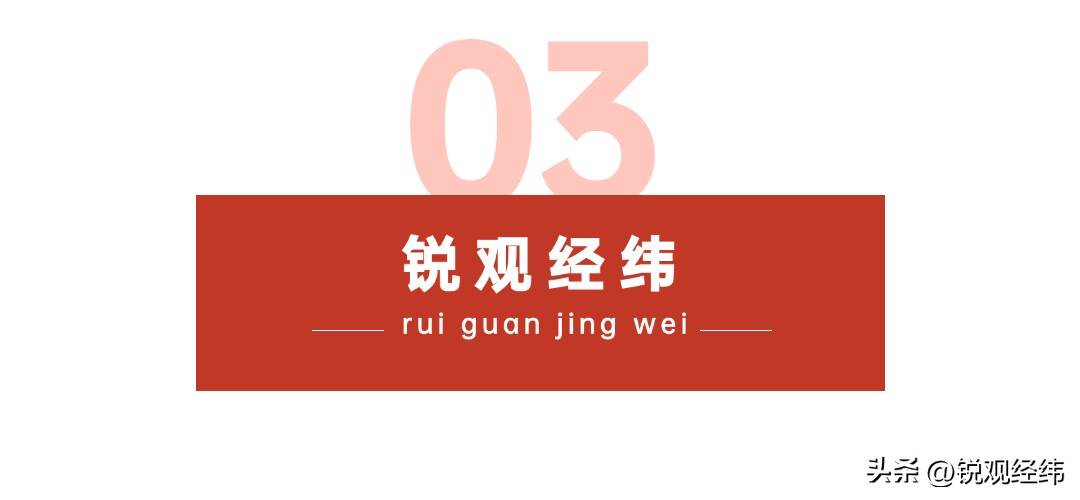 文章配图-12
