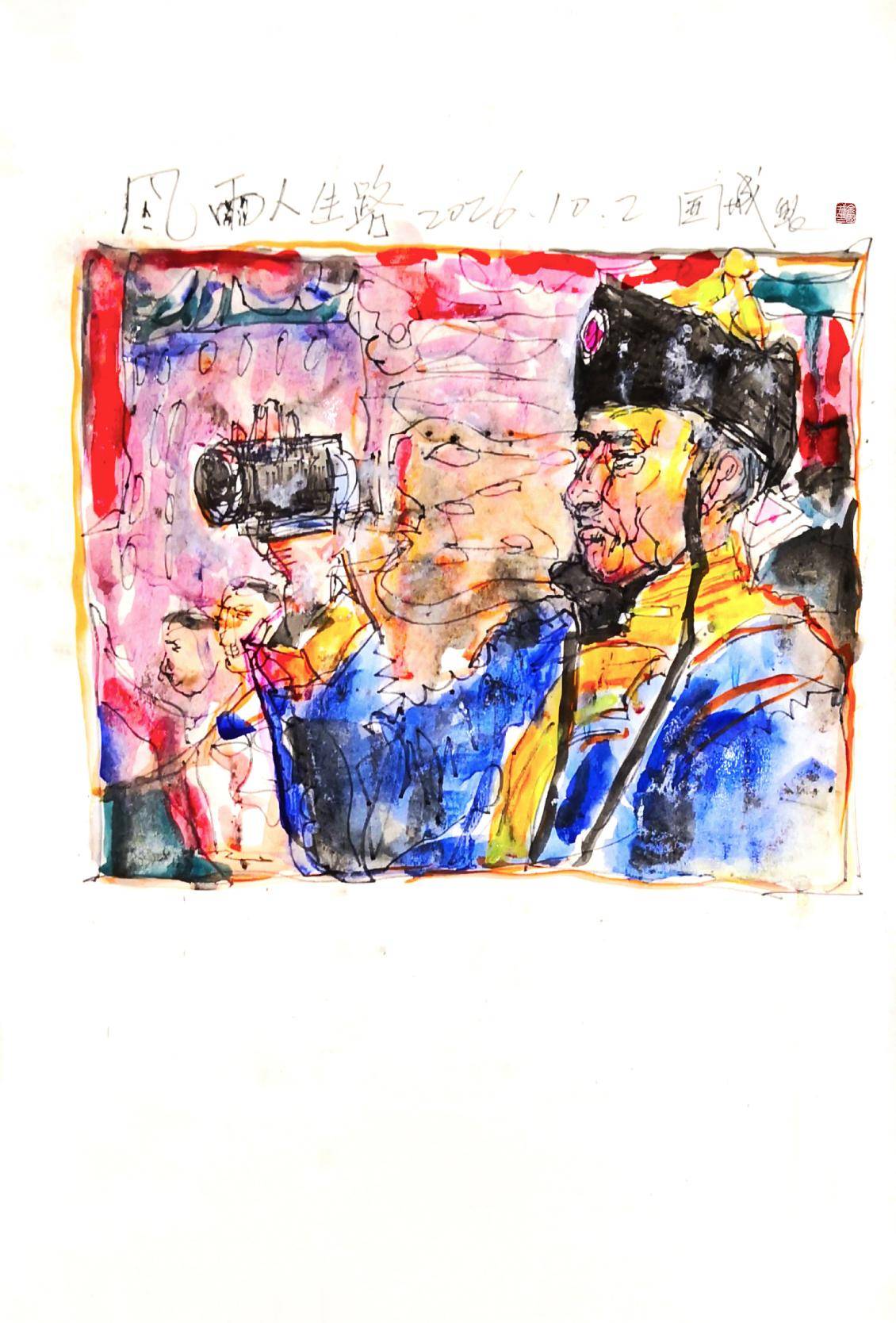 文章配图-14