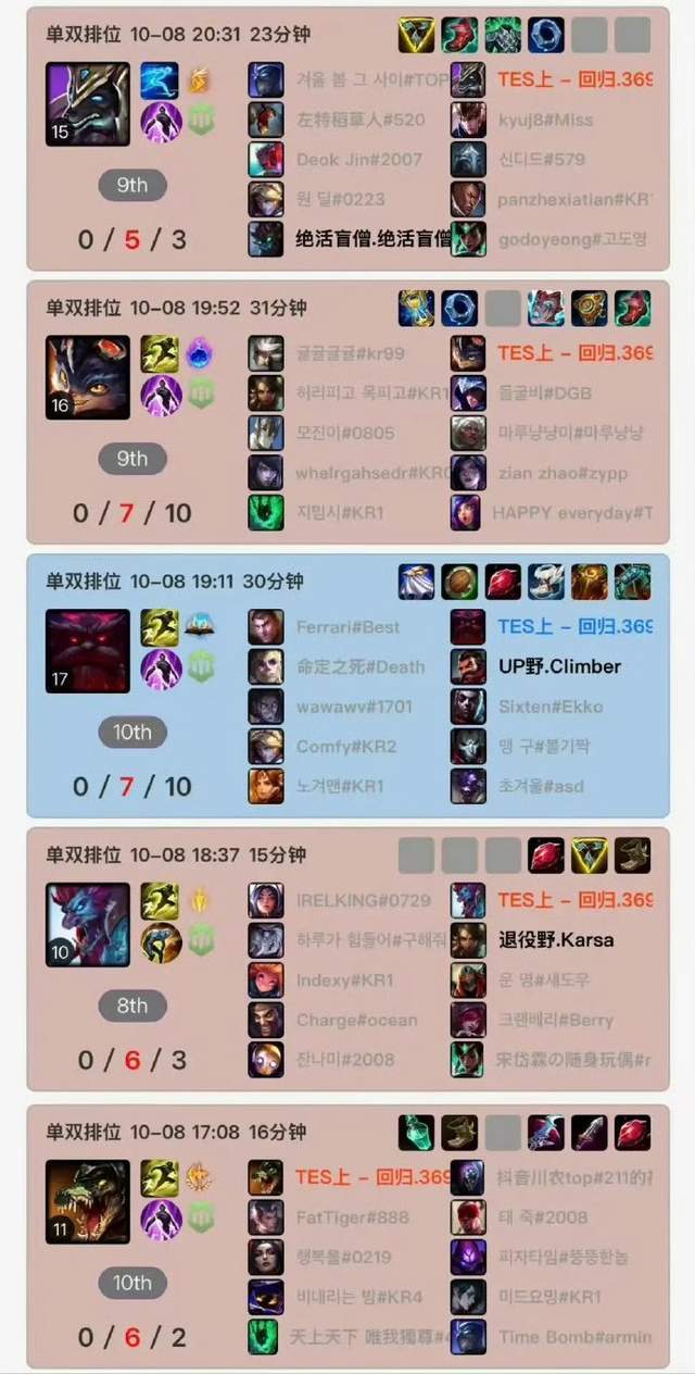 文章配图-2