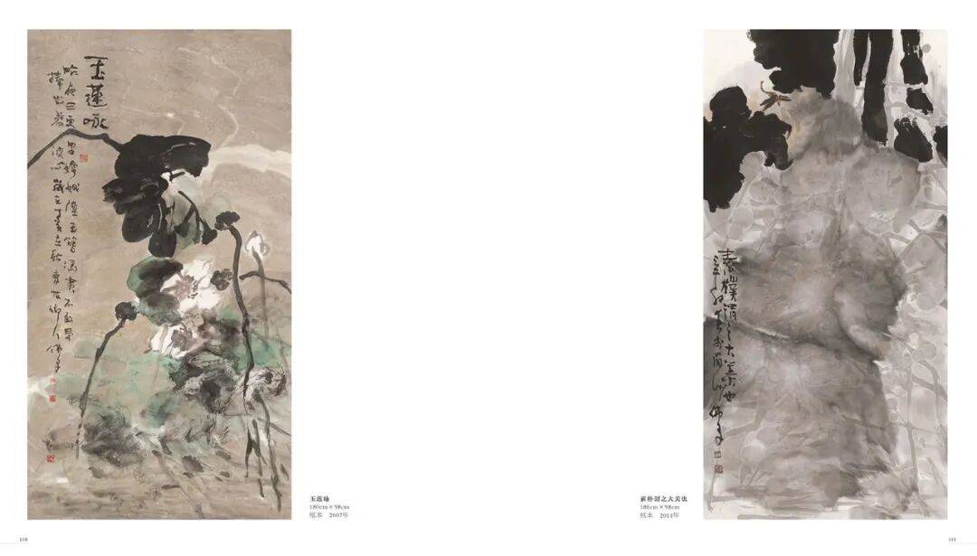 文章配图-3