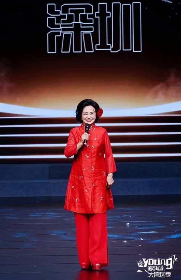 上百支队伍,数千名演员,近万名观众——“这YOUNG的老年派”大湾区季圆满落幕(图3) 上百支队伍,数千名演员,近万名观众——“这YOUNG的老年派”大湾区季圆满落幕(图3)