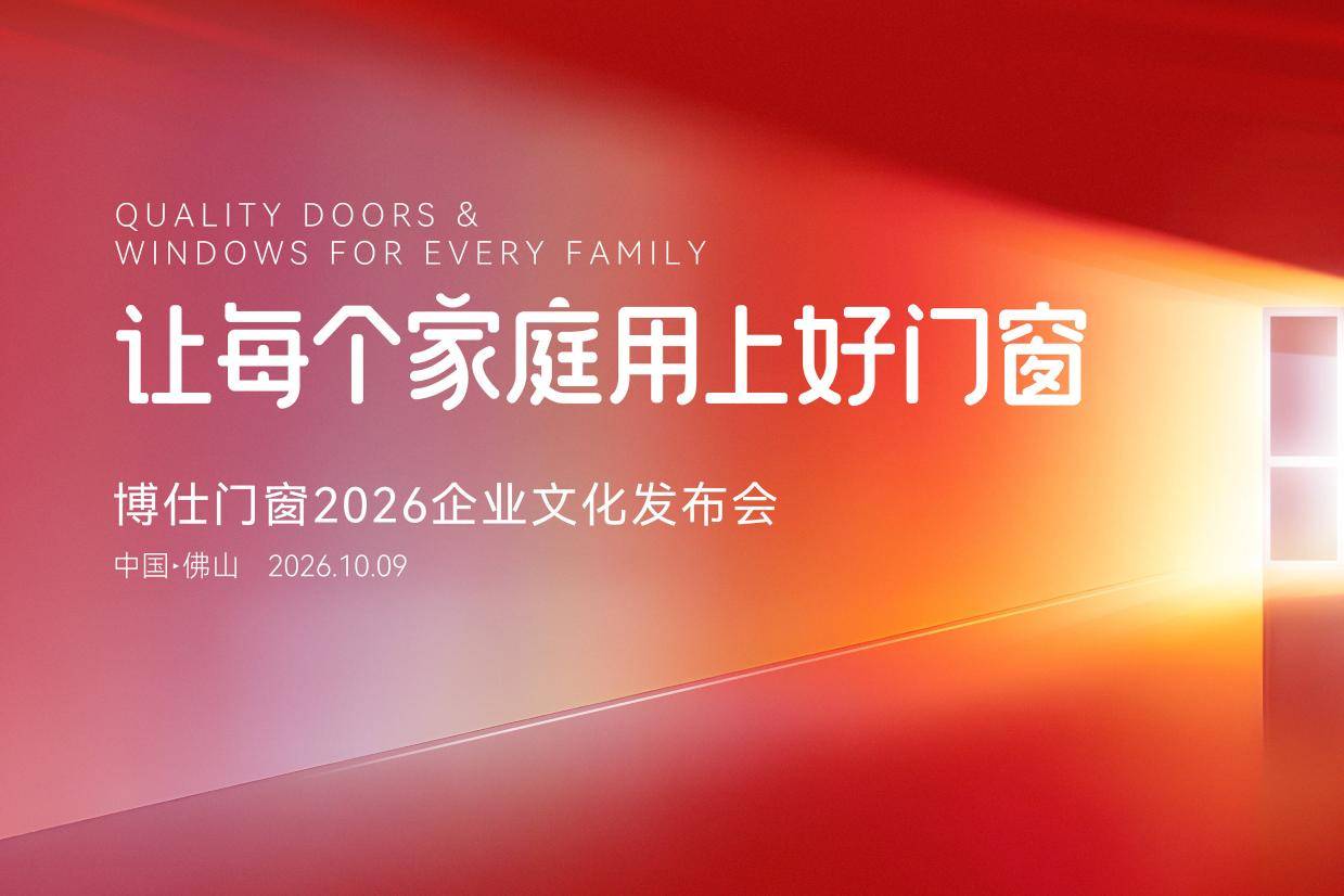 微信图片_20261010090032_36_1160.jpg