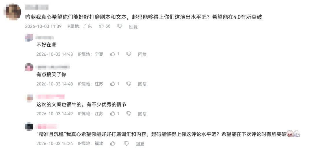 文章配图-2