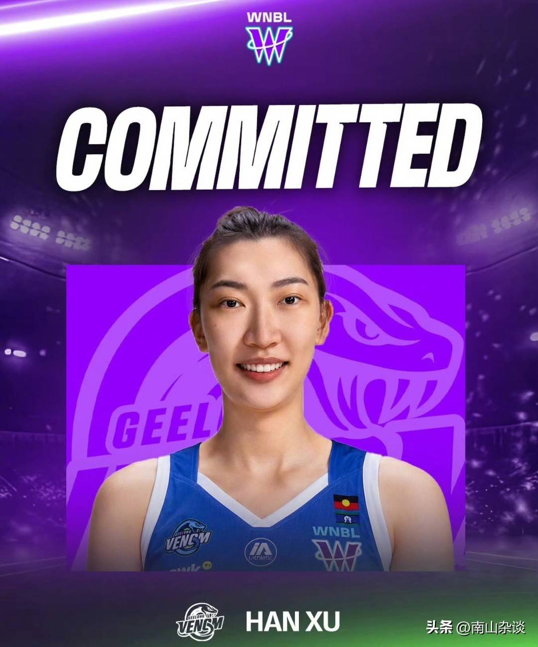 确定了！李月汝正式回归WCBA联赛，韩旭赶赴澳洲 WNBL齐聚四朵金花