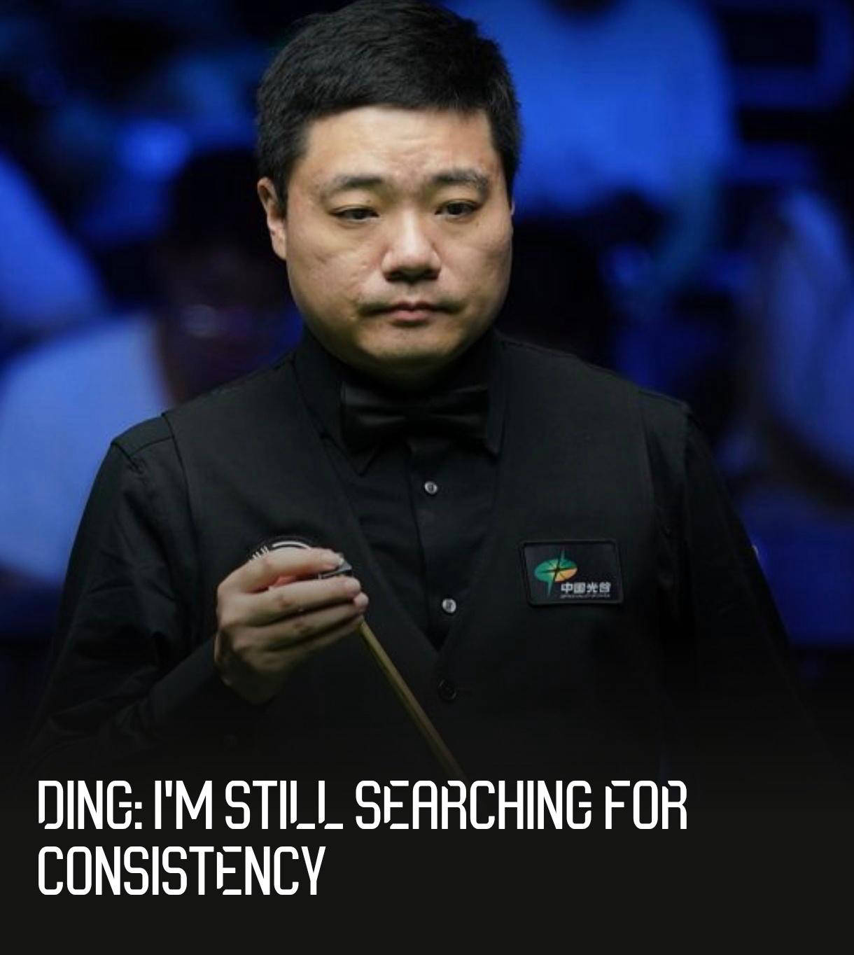 北爱尔兰公开赛签表发布！丁俊晖缺席，马克·艾伦即将复出！