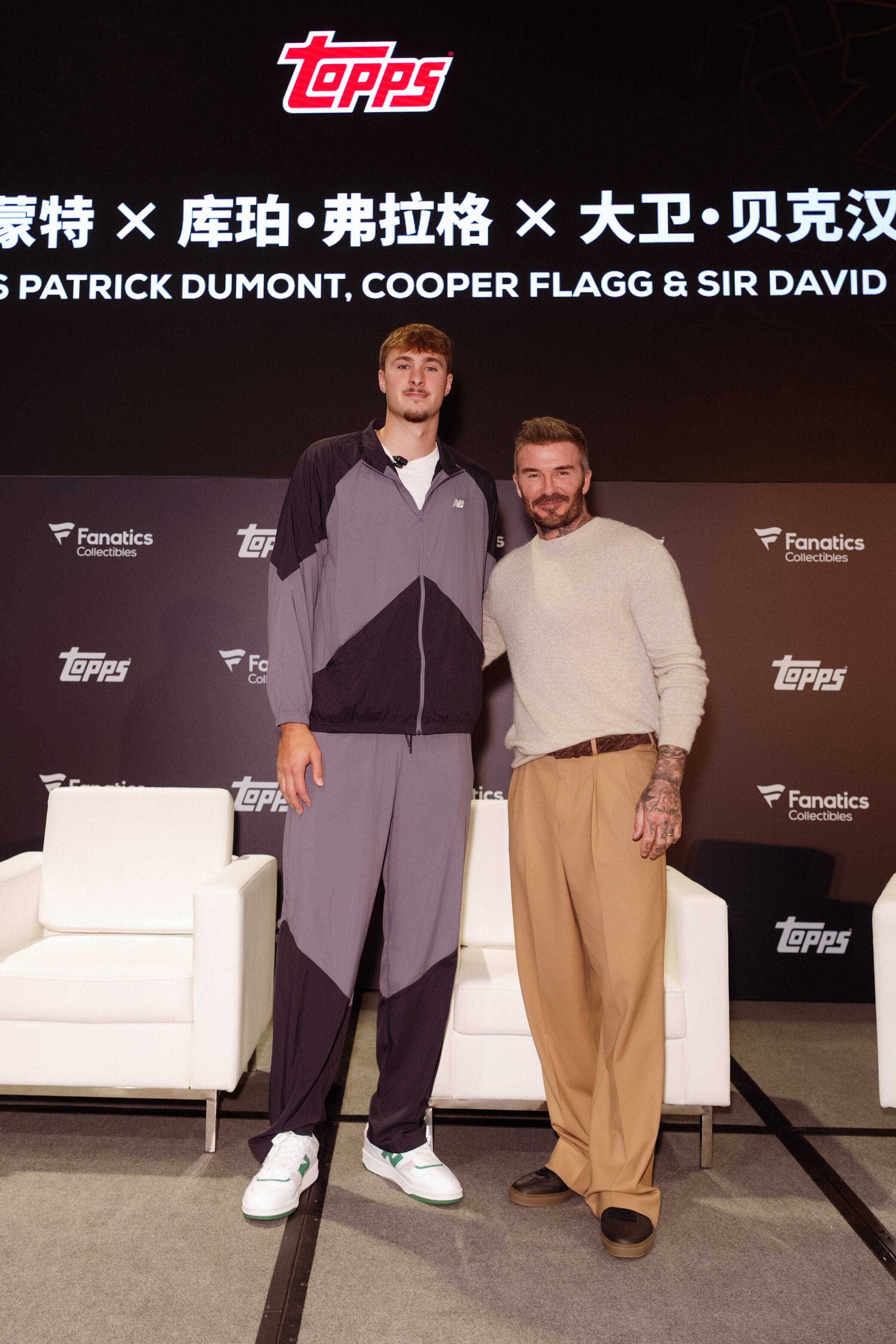 Topps亮相NBA中国赛与ASCC亚洲超级收藏家大会(图4) Topps亮相NBA中国赛与ASCC亚洲超级收藏家大会(图4)
