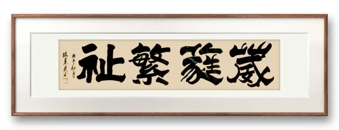 文章配图-4