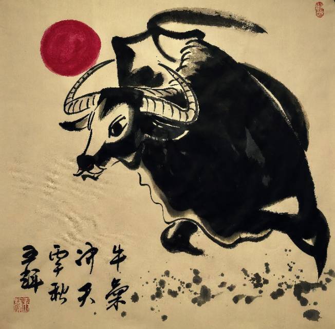 国内实力派书画艺术家——王辉(图7)