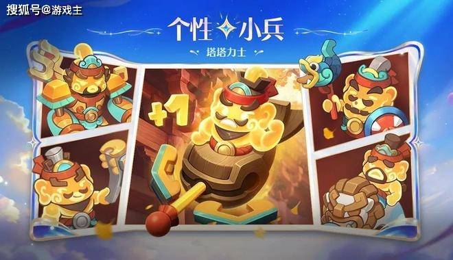 文章配图-2