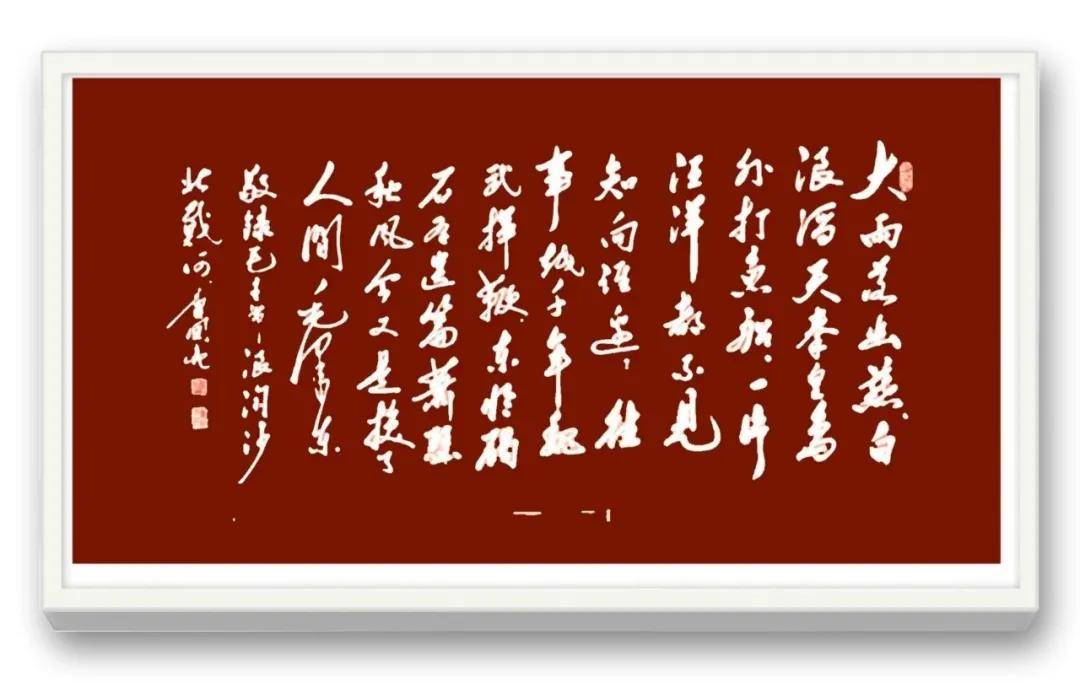 文章配图-8