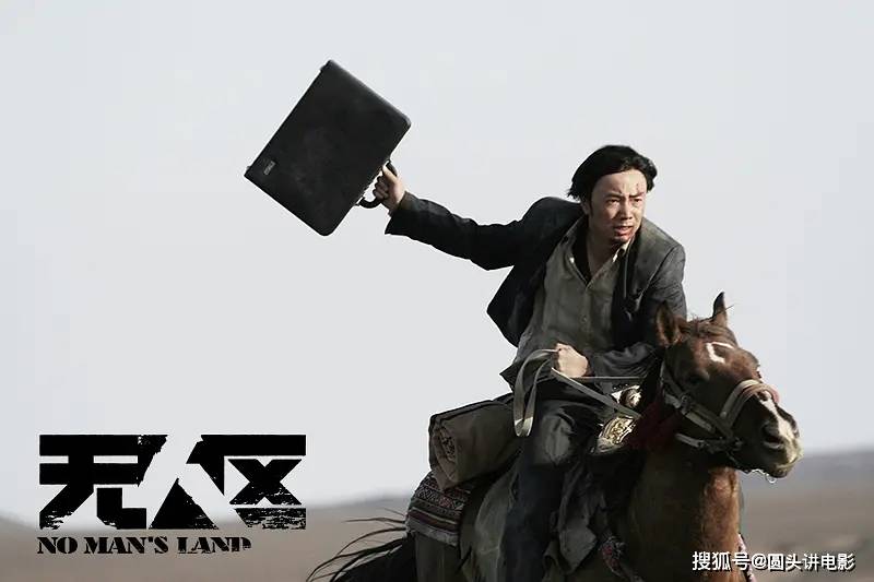 遭受到禁播过的五部限制级电影，尺度都挺大，你看过哪几部？封面图