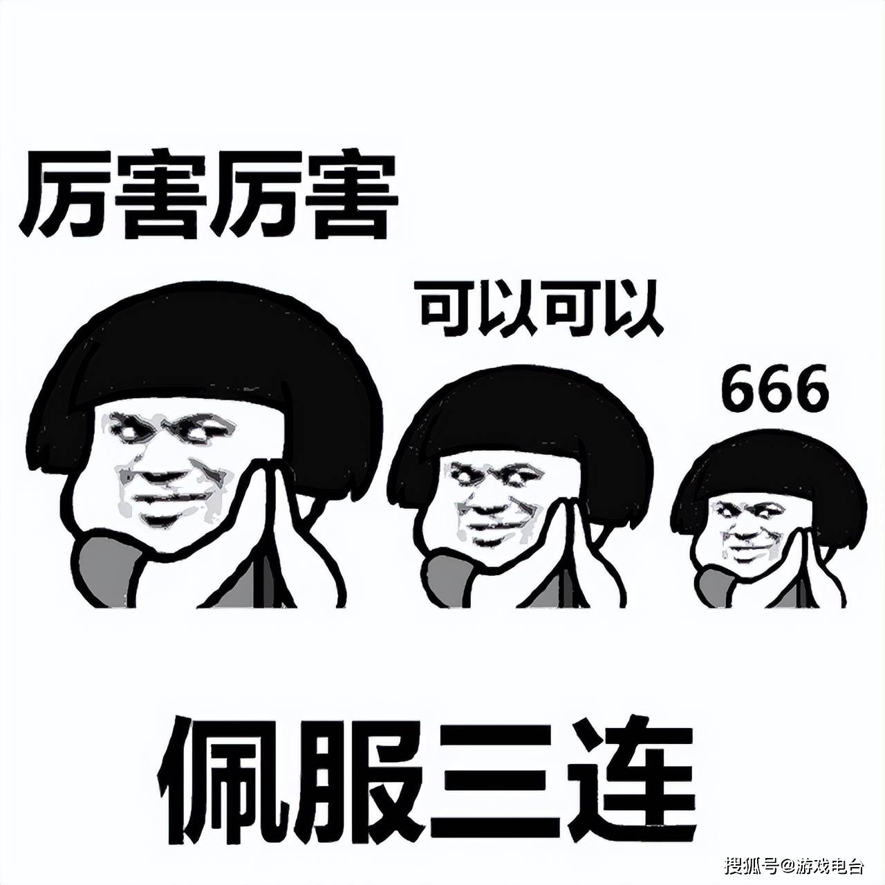 率土之滨十一周年联动甘肃省博物馆，SLG玩家还在问有什么新玩法吗？(图8)