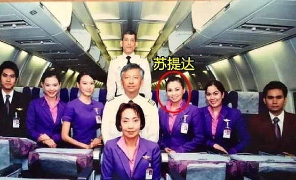 10.15日：泰国王后苏提达赴日，以国际冰联首位女性大使身份，为亚洲女子冰球赛颁奖