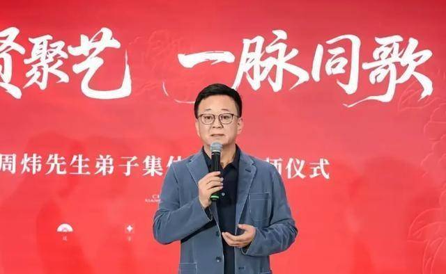 周炜拜姜昆李金斗，评论区却被骂惨：周捐人标签至今撕不掉(图10)