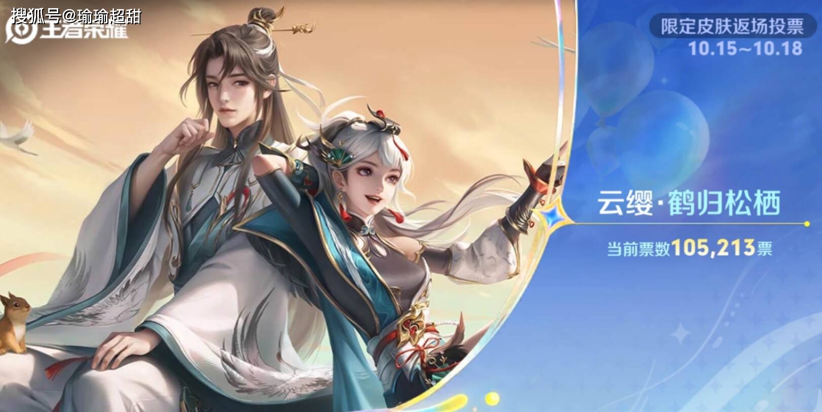 文章配图-1