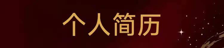 张盉——书画界的奥斯卡艺术创新金奖（图4）