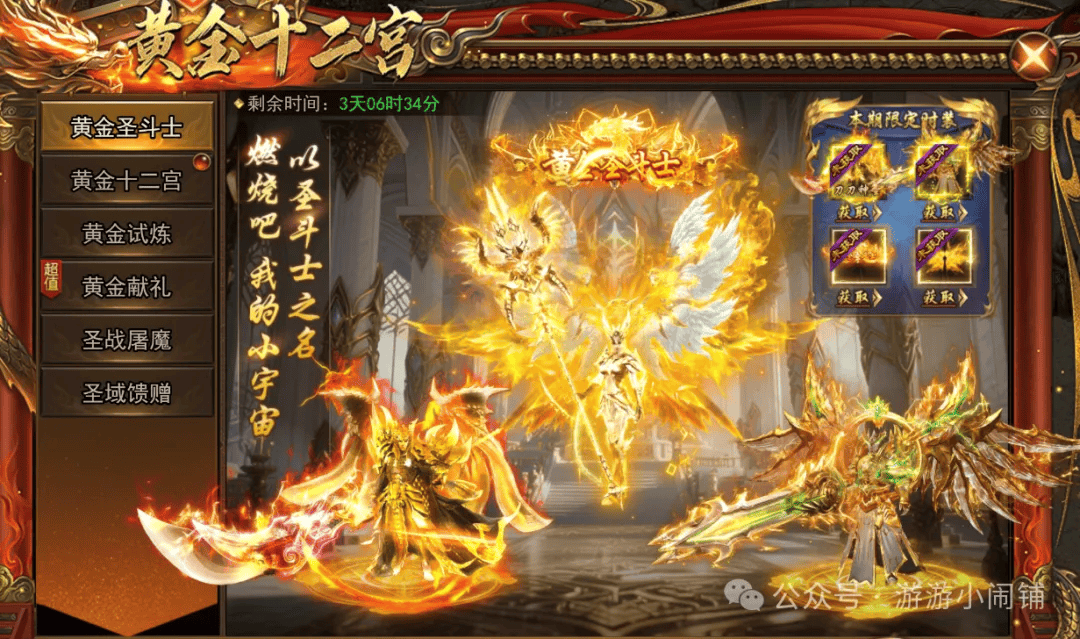 文章配图-2