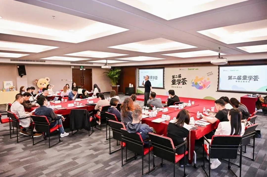 文章配图-2