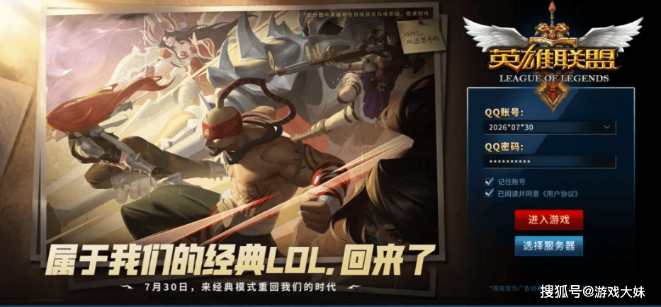 文章配图-3