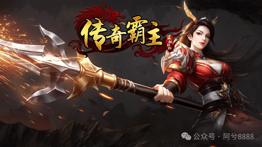 文章配图-2