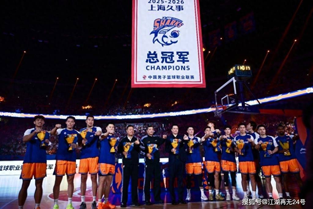 大胜34分！新赛季刚开打CBA恐迎来大结局，上海男篮欲建立新王朝