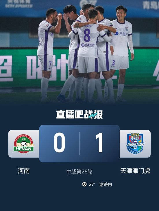 今日！控球率仍输球，拉莫斯瓶颈和于根伟话里有话指向了什么