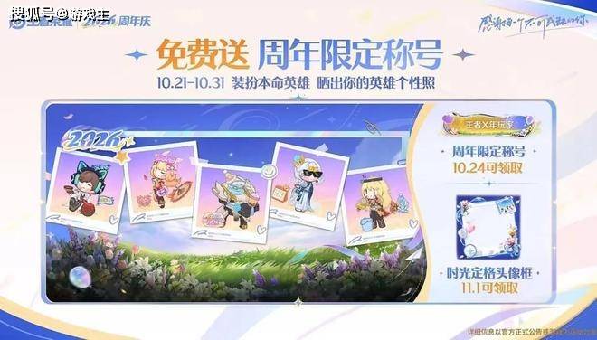 文章配图-1