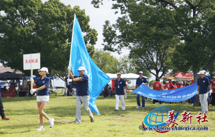 美成达连续四年黄金赞助松竹梅野餐会!与逾千名南加校友共庆联盟十周年(图9) 美成达连续四年黄金赞助松竹梅野餐会!与逾千名南加校友共庆联盟十周年(图9)
