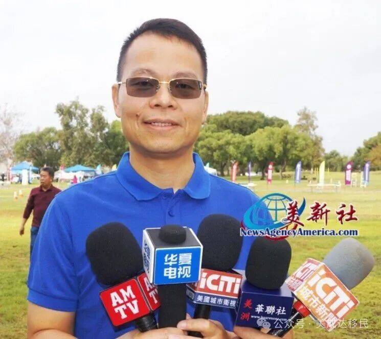 美成达连续四年黄金赞助松竹梅野餐会!与逾千名南加校友共庆联盟十周年(图8) 美成达连续四年黄金赞助松竹梅野餐会!与逾千名南加校友共庆联盟十周年(图8)