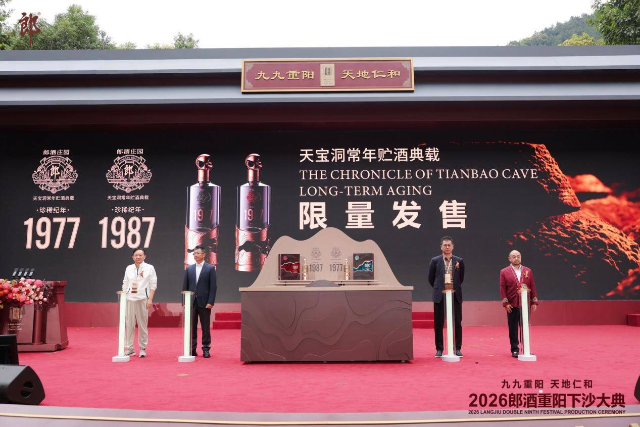 文章配图-4