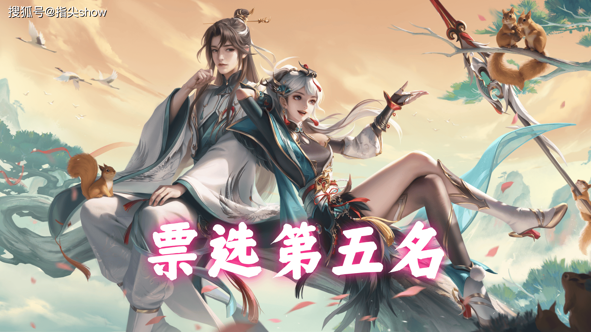 文章配图-1