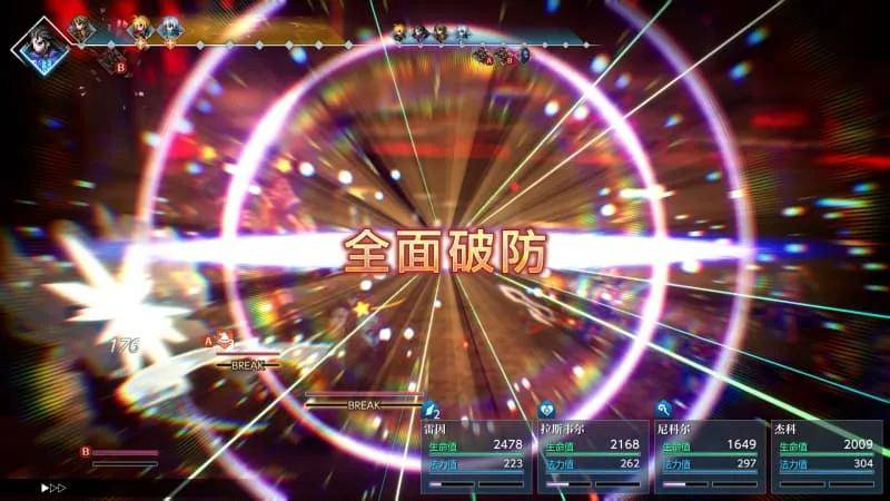 文章配图-1