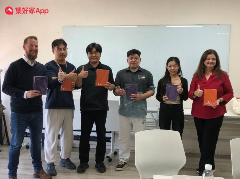 集好家与HOMES深化跨国公寓伙伴合作,共启英伦留学租住新布局(图2) 集好家与HOMES深化跨国公寓伙伴合作,共启英伦留学租住新布局(图2)