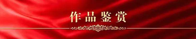 谢泉画——中国艺坛名家典范(图4)