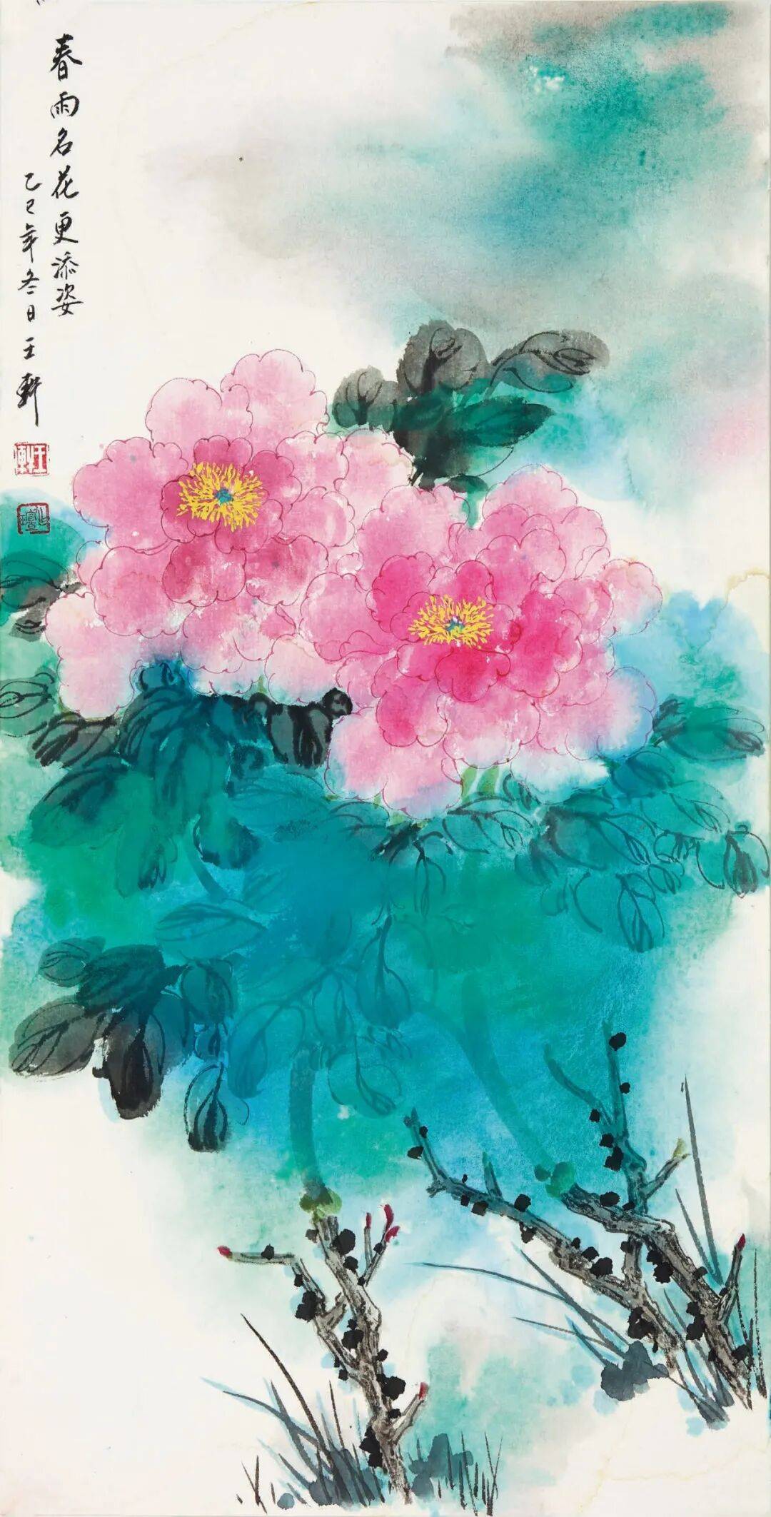 文章配图-1