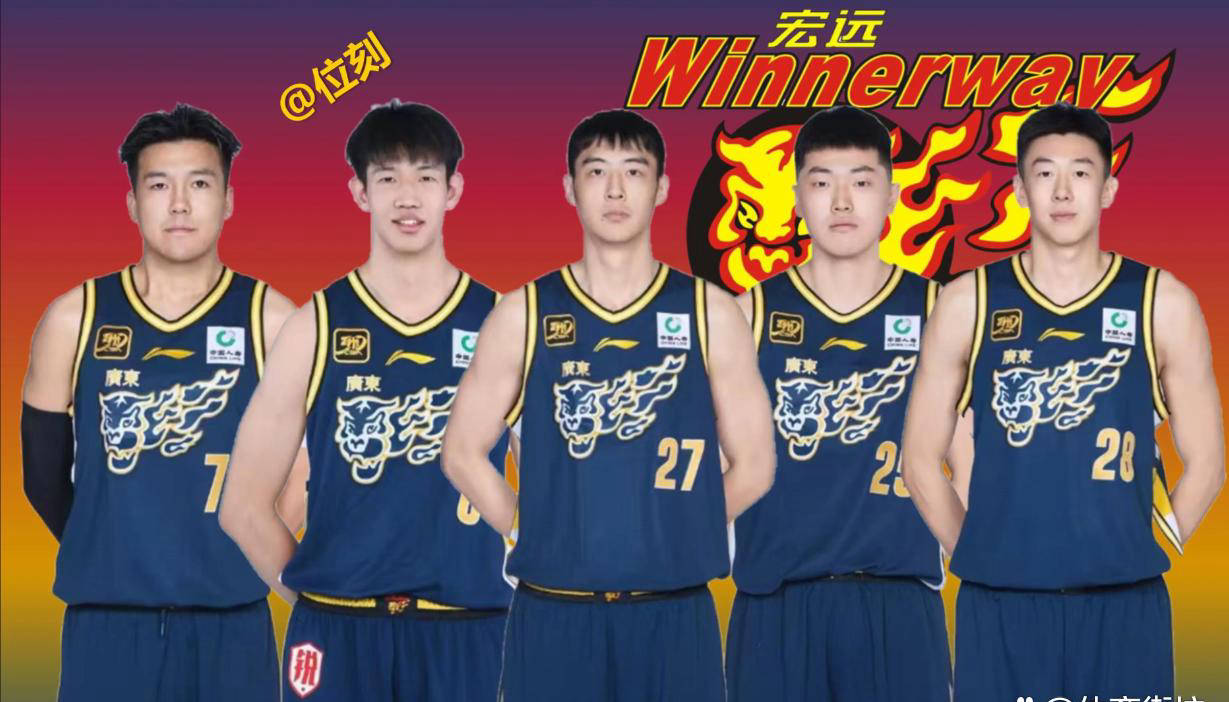 CCTV5拒播，广东宏远客战北京男篮或将收费直播，桑普森因伤缺席