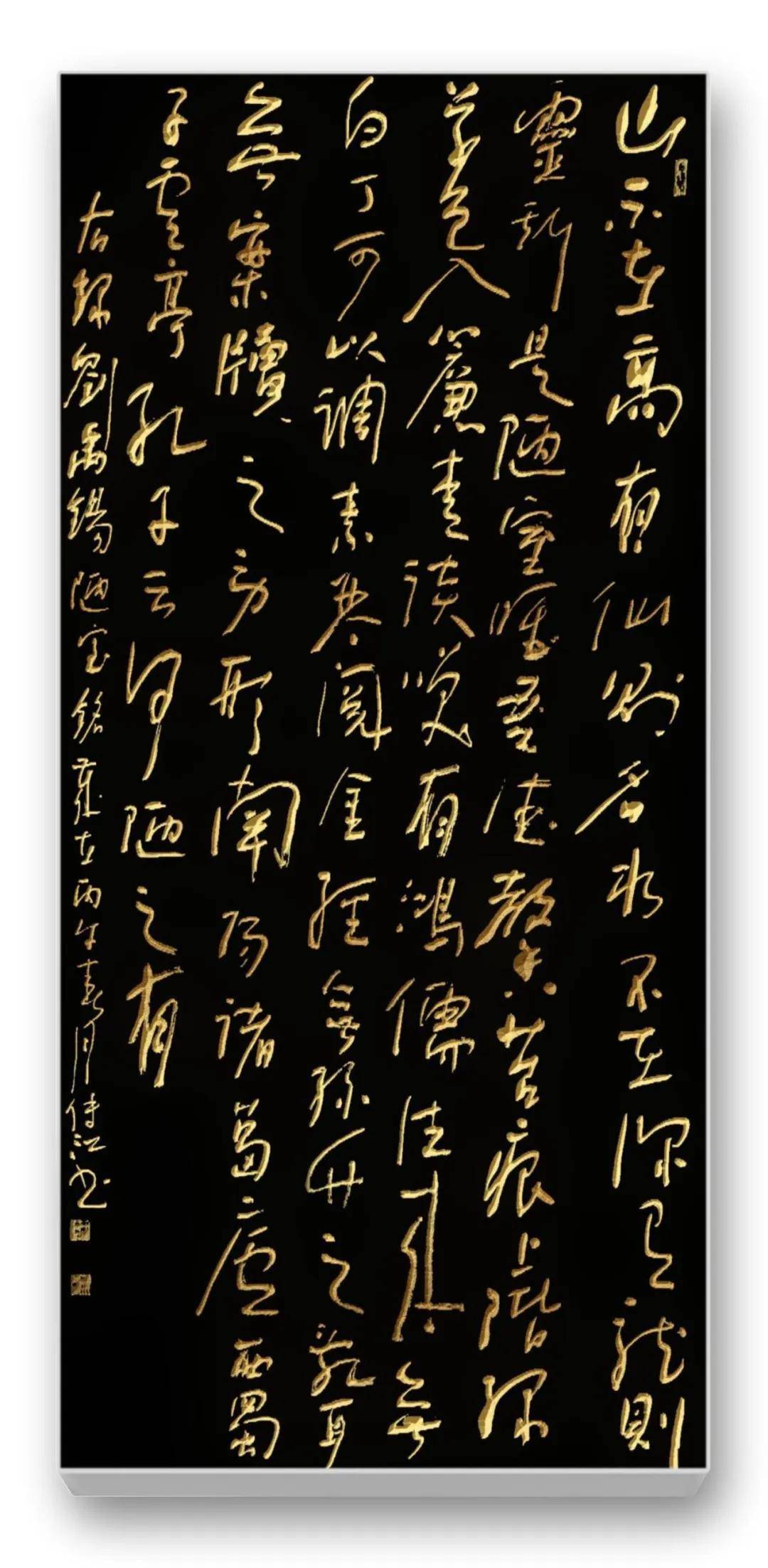 文章配图-16